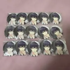 A3！ A3! エースリー えーすりー 月岡 紬 缶バッジ 15個