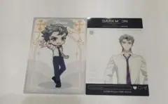 Item thumbnail for item 82500f53-49c9-4e50-a144-2a9df9b319ae