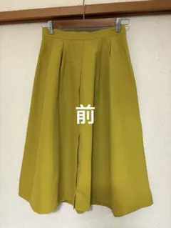 マスタードイエロー フレアスカートのサムネイル