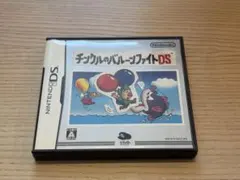 DS チンクルのバルーンファイト 非売品 - メルカリ