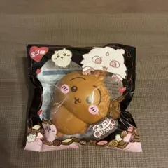 ちいかわ　バレンタインスクイーズ　うさぎ