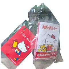 ハローキティ じゆうちょう＆下じきチャーム サンリオ ガチャ ミニチュア レトロ