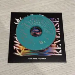 TREASURE トレジャー キングコング リバース CD アサヒ ASAHI