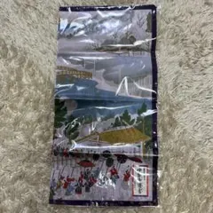 Item thumbnail for item df8382b9-44bf-4079-a769-7d6acf0d1e7c