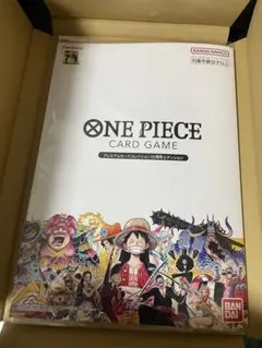 ワンピースカードゲームプレミアムカードコレクション25周年エディション