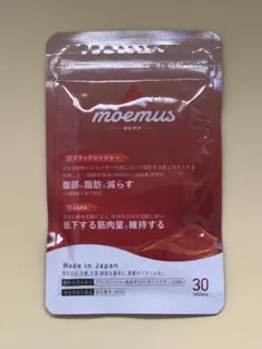 moemus ダイエットサプリ 30包入り moemus モエマス サプリメント 30粒 : twelve shop - 通販 - Yahoo