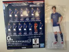 一番くじ サッカー日本代表 アクリルスタンド　上田綾世のサムネイル