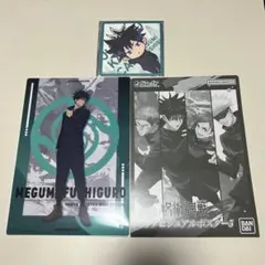 呪術廻戦 伏黒恵 コースター クリアビジュアルポスター5