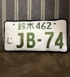 ジムニー だみぷれクッション(JB74)
