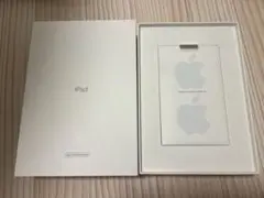 Apple iPad 空箱 (Appleロゴシール付き)