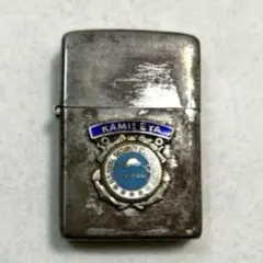 ZIPPO 日本代表チームライター No.0674 - メルカリ