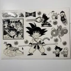 Item thumbnail for item 4ceb122b-8a22-4932-9596-a323f99bbc4f