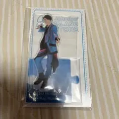 向井康二　アクスタ　第3弾