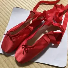 チャコット、トウシューズ　美品　赤　コッペリア　24