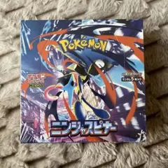 2026年最新】ニンジャスピナー BOXの人気アイテム - メルカリ
