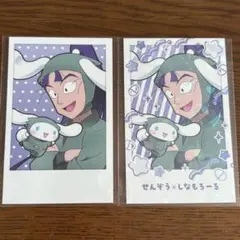 忍たま　アモカフェ サンリオ　推しパシャ　ノーマル　レア　立花仙蔵