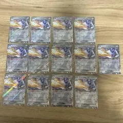 ブリジュラスex