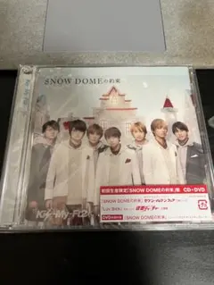 Kis-My-Ft2『SNOW DOMEの約束/Luv Sick』