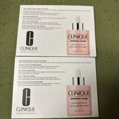 クリニーク　モイスチャーサージ グロウ リファイン セラム S(美容液)サンプル