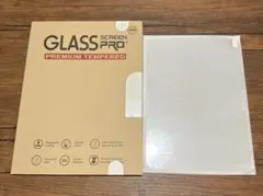 ⭐️ iPad Pro 11 ブルーライトカット ガラスフィルムフィルム