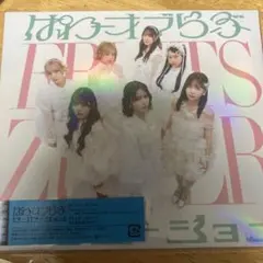ぱわーオブらぶ/センセーション 初回限定盤