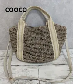 COOCO ペーパー バルーン トートバッグ かごバッグ