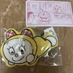 Item thumbnail for item 10544971-02b2-44cd-93a1-4cc130a8f408