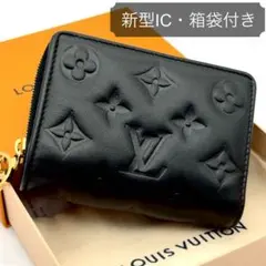 ⭐︎極美品⭐︎ルイヴィトン　ポルトフォイユルー財布 ポルトフォイユ・ルー クッサン｜ルイ・ヴィトン 公式サイト