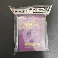 MAGIC: The Gathering プレイヤーズカードスリーブ 80シート - メルカリ