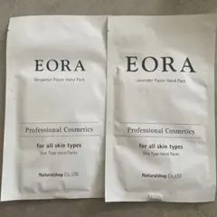 EORA（エオラ） ハンドパックセットのサムネイル