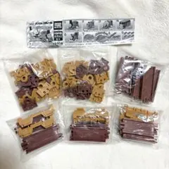 カプセルプラレール トーマスがマジックで大変身!? レール 8 9 10