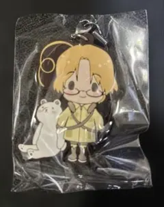 あじのひらき様 リクエスト 2点 まとめ商品