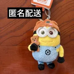 タグ付き ミニオン ぬいぐるみキーホルダー ティム帽子付き