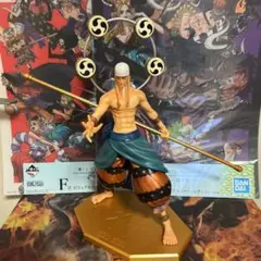 ワンピースPOPエネルフィギュア開封美品箱付き