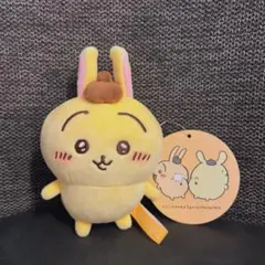 ちいかわ×サンリオ ぷちミニマスコット うさぎ ポムポムプリン