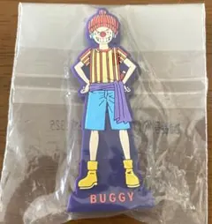 ワンピース 一番くじ  エモーショナルストーリーズ I賞  バギー  ラバー