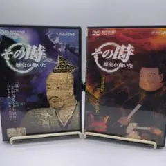 Item thumbnail for item aae92a56-51a1-4198-8984-1ff98a8ffbc0