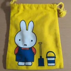 ミッフィー 巾着袋 イエロー