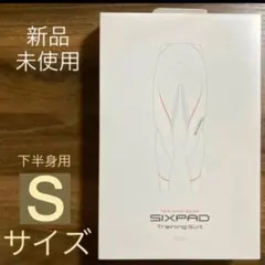 MTG シックスパッド　タイツ　Sのサムネイル