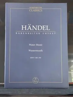 xiangnai様 リクエスト 6点 まとめ商品