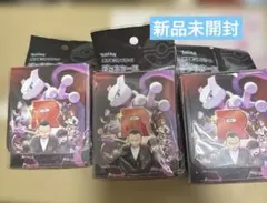 【新品未使用】ロケット団の栄光　デッキケース　デッキシールド　まとめ ポケモン