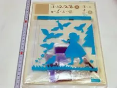 ビーズ刺しゅう きほんのき ビーズで面を埋める フェリシモ