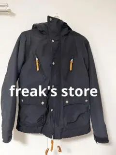 FREAK'S STORE マウンテンパーカー ネイビー　Sサイズ