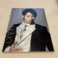 2025年最新】珠城りょう 写真集の人気アイテム - メルカリ