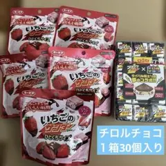 2025年最新】松尾製菓の人気アイテム - メルカリ