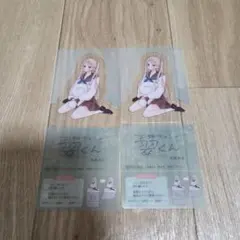 Item thumbnail for item b21aa34e-a29b-4fa4-b1b4-f968d71c84ee