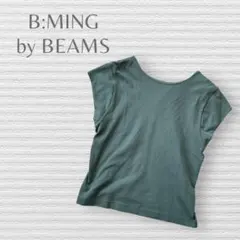 【ビーミング バイ ビームス】2wayカットソー　半袖　グリーン系　Tシャツ　F