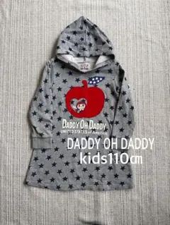kids110㎝DADDY OH DADDYパーカーワンピーススウェットワンピ