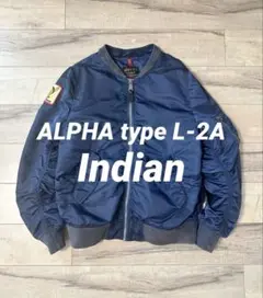 希少Alpha アメリカ製 L2A 90s NOS 90's Alpha Industries, Inc. Vintage Series L-2A CM made