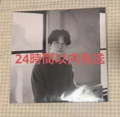 星野源プロフ推奨専用 星野源、明日5/14リリースのニュー・アルバム『Gen』収録曲「Star」MV